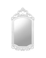 Espelho Chateau Retangular - Branco